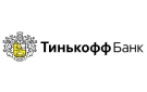 Банк Тинькофф Банк в Пушкино (Московская обл.)
